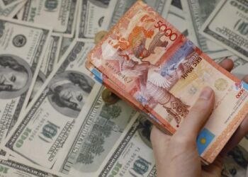 17 наурызға арналған валюта бағамы