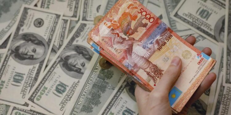 17 наурызға арналған валюта бағамы