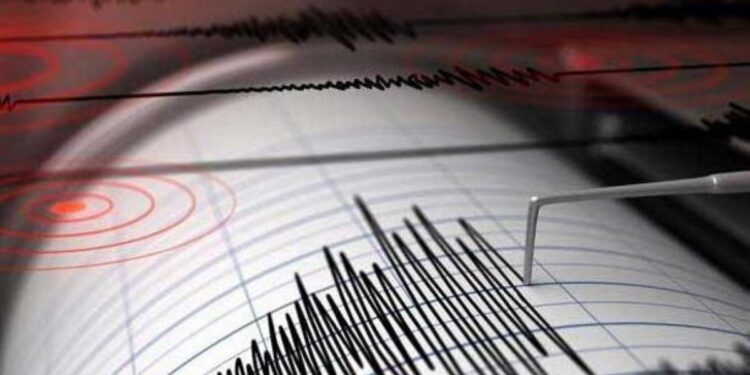 Түркияның оңтүстігінде 4,3 балдық жер сілкінісі болды