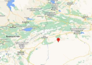 Қытайда жер сілкінісі орын алды