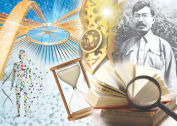 Тұлғаны қастерлеу – бәрімізге ортақ парыз