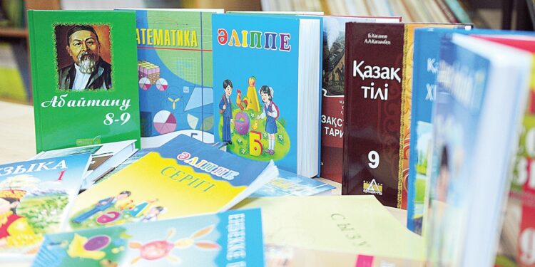 Оқулық сапасын қалай жақсартамыз?