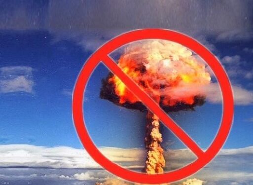 Алмания атомнан бас тартты