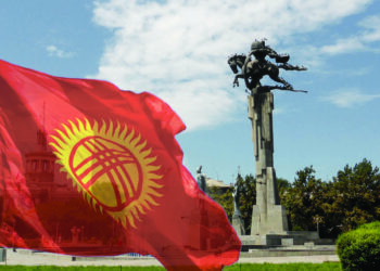 Қырғызстанда мемлекеттік тілдің өрісі кеңейеді