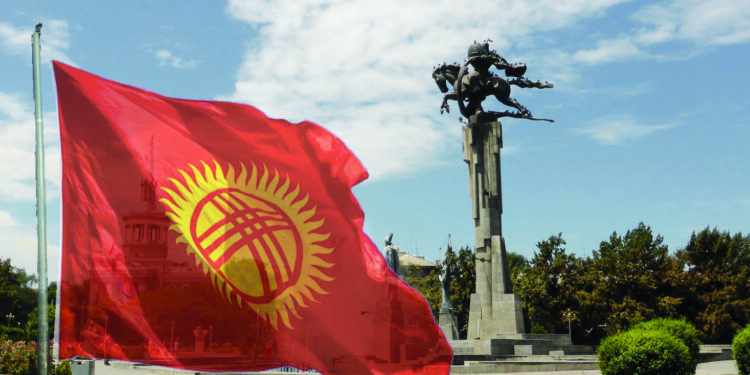 Қырғызстанда мемлекеттік тілдің өрісі кеңейеді