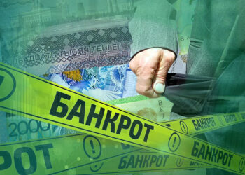 Жеке тұлғалардың банкроттығы туралы: Банктердің ахуалы қандай?