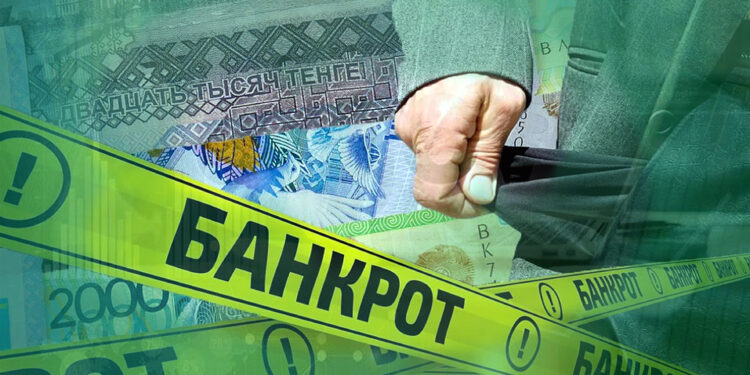 Жеке тұлғалардың банкроттығы туралы: Банктердің ахуалы қандай?