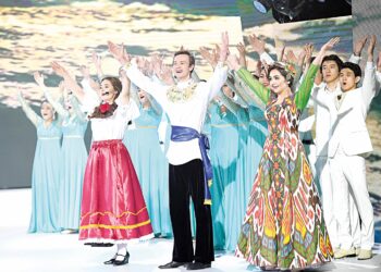 Тоғысқан тағдырларды тұтастыратын тіл