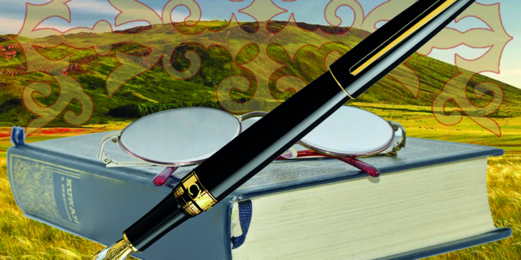 Тілдің қолданысына – оң көзқарас