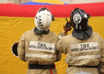 Казахстан присоединился к международному Центру по ЧС и снижению риска стихийных бедствий