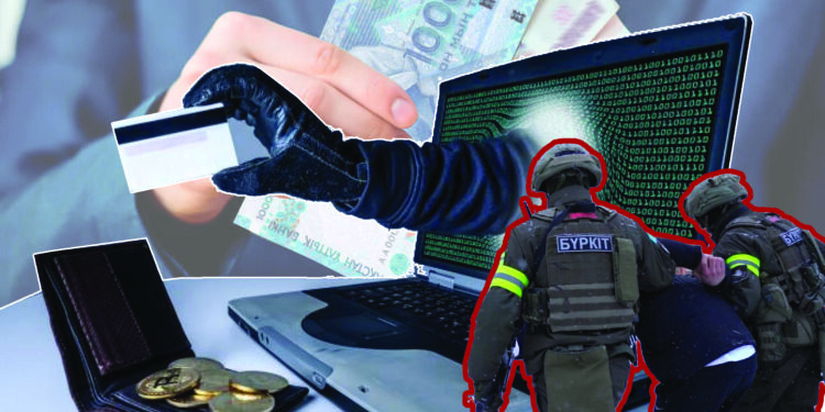 Опа бермеген онлайн несие