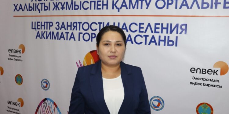 Атаулы әлеуметтік көмекті қалай алуға болады?