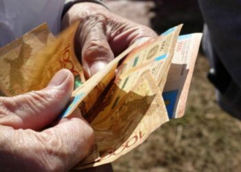 Қазақстанда орташа зейнетақы мөлшері қанша?