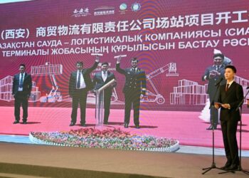 Сианьдағы құрғақ портта Қазақстанның логистика орталығының іргетасы қаланды