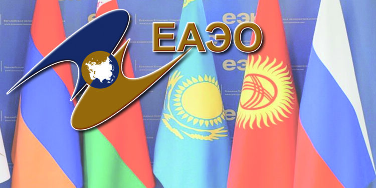 Еуразиялық экономикалық одақ: Мүдде мен міндет