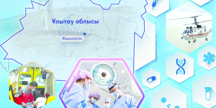 Саланың «сай-сүйегі сырқырап тұр»