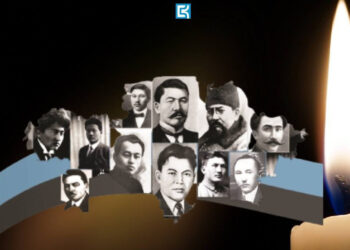 31 мамыр – саяси қуғын-сүргін құрбандарын еске алу күні
