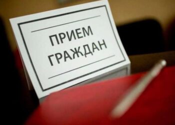 Антикор проведет прием граждан в крупных городах Казахстана