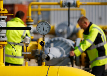 Еуропада газ бағасы рекордтық деңгейде арзандады