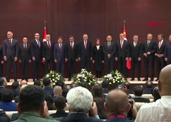 Түркия үкіметінің жаңа құрамы таныстырылды