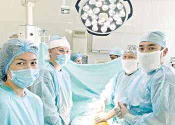 Операцияның сирек түрі