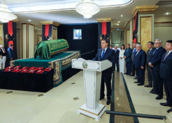 Қайраткермен қоштасу рәсімі