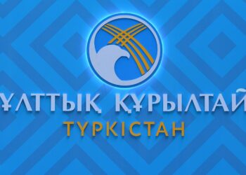 Президенттің қатысуымен Ұлттық құрылтай отырысы өтеді
