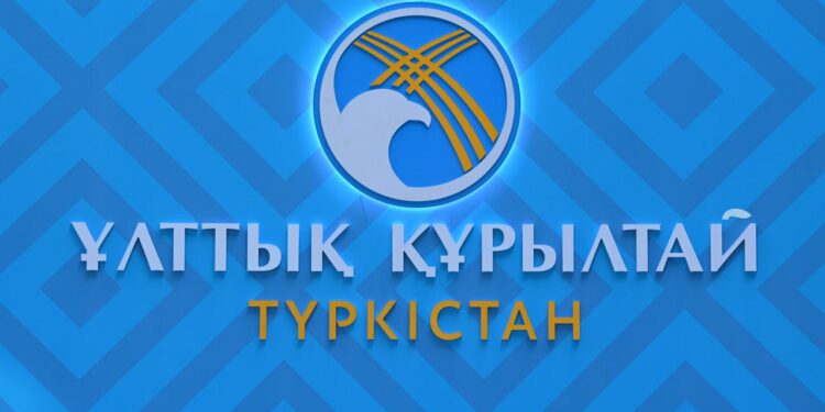 Президенттің қатысуымен Ұлттық құрылтай отырысы өтеді