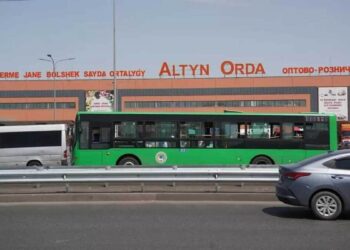 «Алтын орда» базарынан тағы да шу шықты