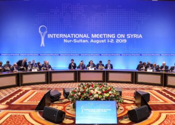 Сирия бойынша Астана процесі ресми аяқталды