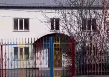 15 млн теңгеге сатылған мектеп мемлекетке қайтарылды