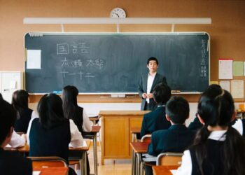 Жапон мұғалімдері кезекке тұрмайды, қонаққа барса патшадай күтеді