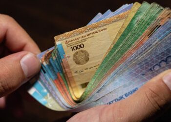 Мемлекеттік қаржыны тексеру кезінде 113 млрд теңгеге бұзушылықтар анықталды