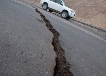 Ақтауда 2-3 балдық жер сілкінісі болды