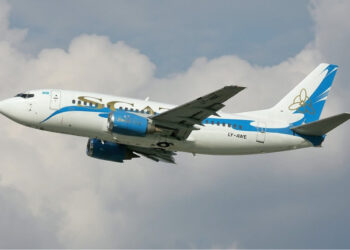 Қазақстан мен Бахрейн арасында әуе рейсі ашылды