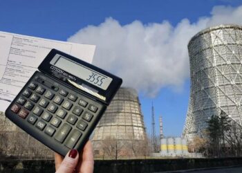 Биыл коммуналдық тарифтер 30% қымбаттайды – Смайылов