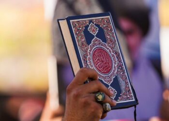 БҰҰ Құран кітабын өртеуді айыптайтын қаулы қабылдады