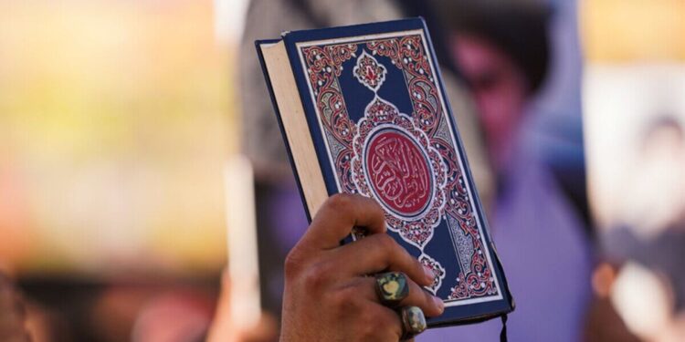 БҰҰ Құран кітабын өртеуді айыптайтын қаулы қабылдады