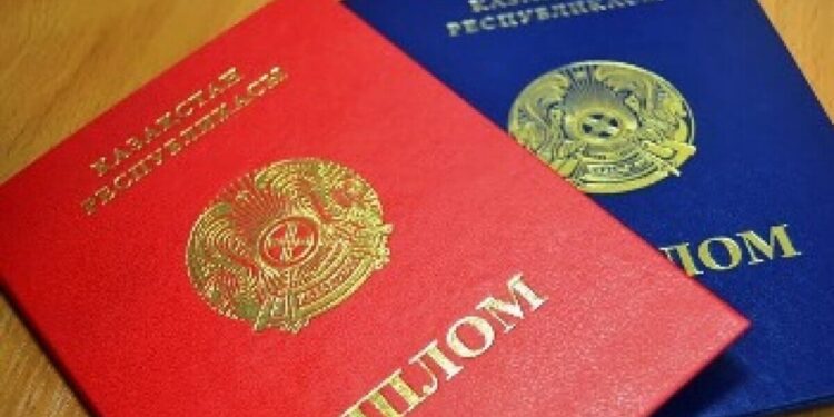 Алматыда колледж студенттері диплом ала алмай жүр