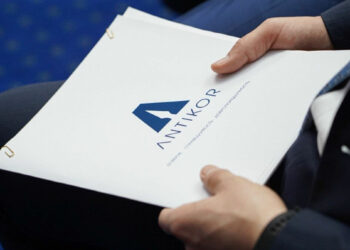 Ақпарат шындыққа сәйкес келмейді – Антикор