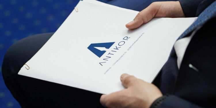 Ақпарат шындыққа сәйкес келмейді – Антикор