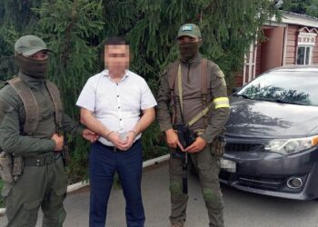 «Азаматтарға арналған үкімет» корпорациясы басшыларының бірі ұсталды – ҰҚК