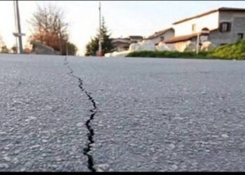 Қазақстан аумағында 4,3 балдық жер сілкінісі болды