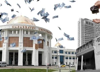 Енді Назарбаев университеті мен мектептерін тексеруге болады