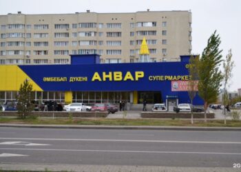 Астанадағы гипермаркетте түнеген вайнерлер ұсталды