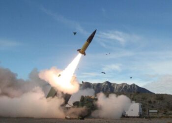 АҚШ Украинаға ATACMS ракеталарын береді