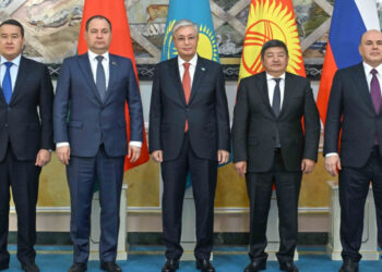 Экономикалық әлеуеті зор ұйым