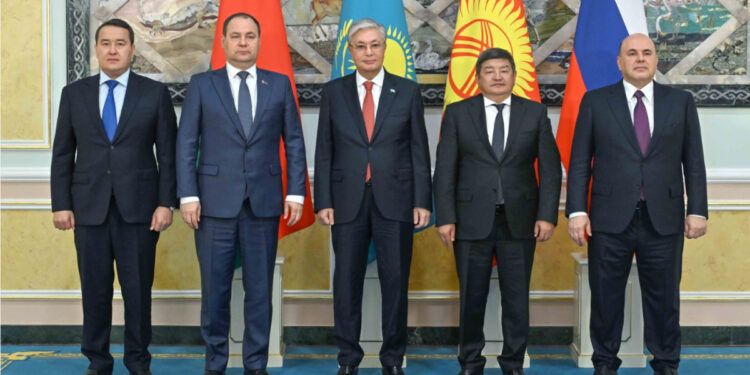 Экономикалық әлеуеті зор ұйым