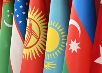 Түркі мемлекеттерінің қаржы инвестициялық қоры құрылмақ