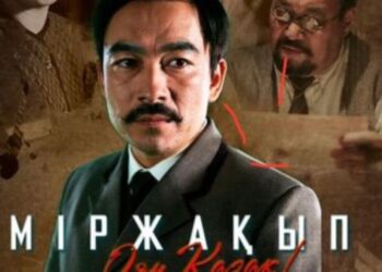 Көрермендер талабымен «Міржақып. Оян, қазақ!» фильмі прокатқа қайта шықты
